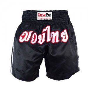 Muay Thai Shorts