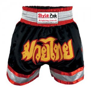 Muay Thai Shorts